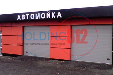 Автомоечные комплексы