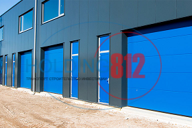 Industrial building