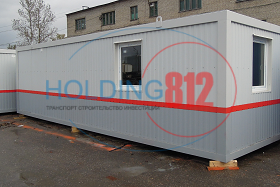 Office block containers