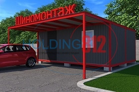 Tire repair shops