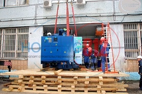Rigging services